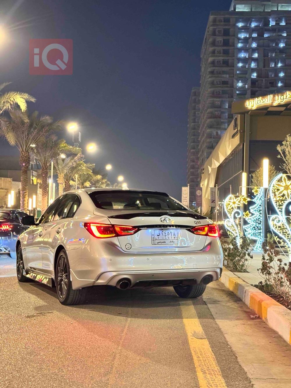 ئينفنتي Q50